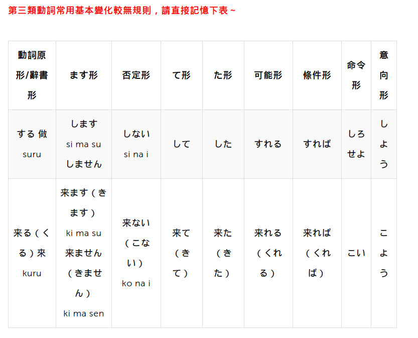 圖片.png